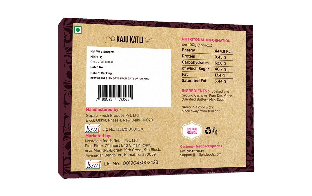 Delight Foods Kaju Katli    Box  500 grams